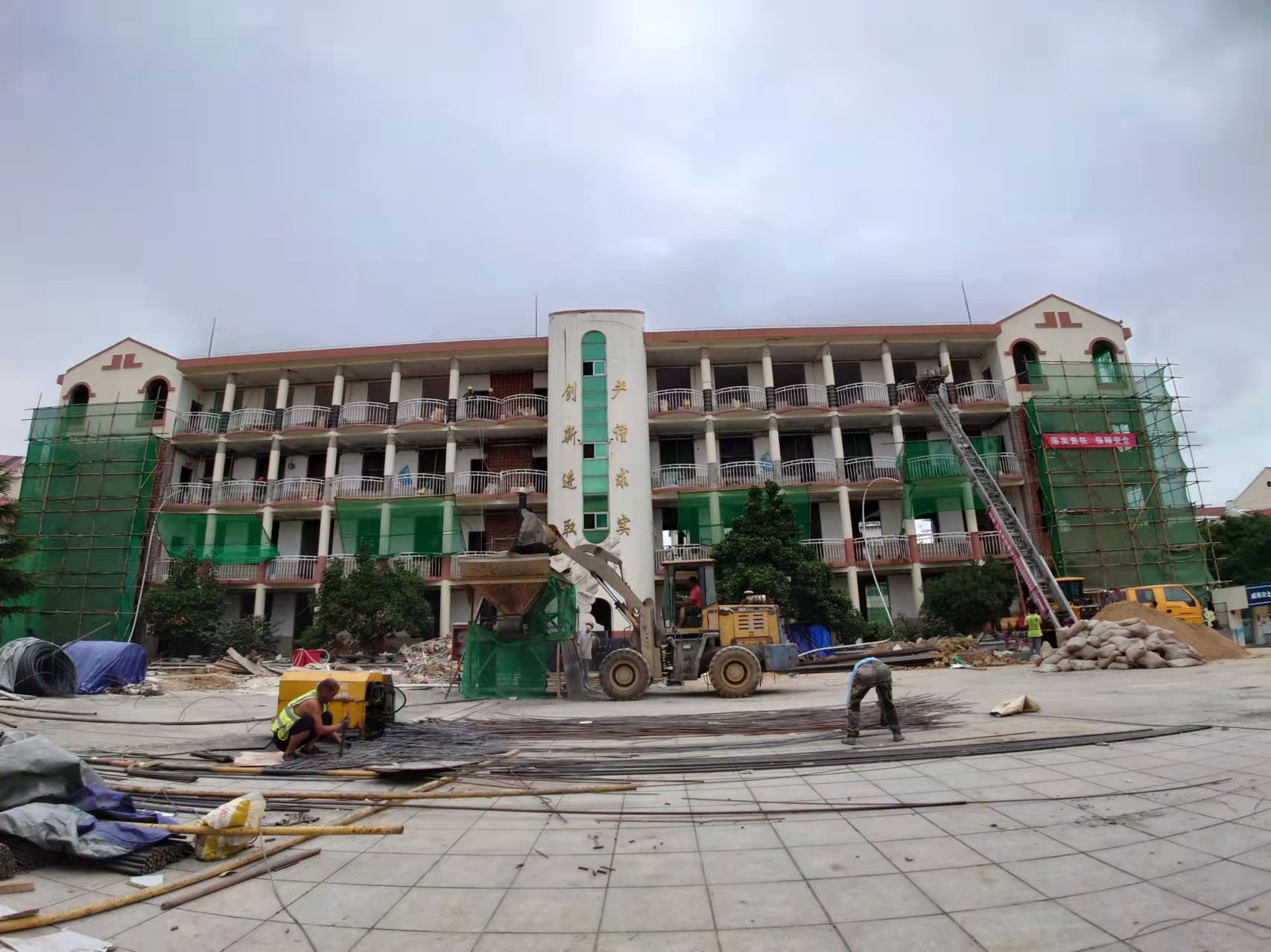 双湖威海北竹岛小学改造加固