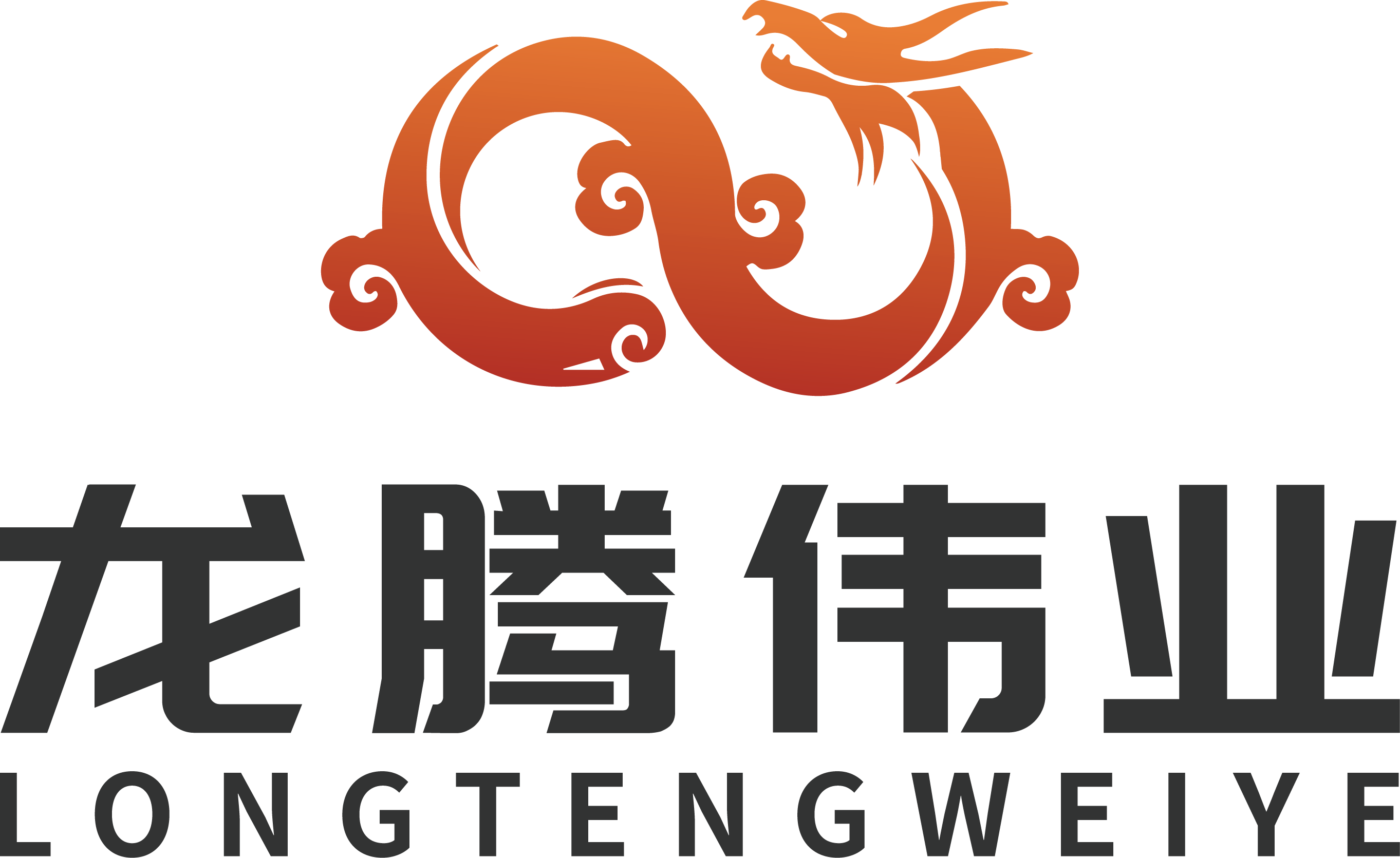 双湖房屋加固墙体出现裂缝需要进行处理吗？处理时需要注意的细节有哪些